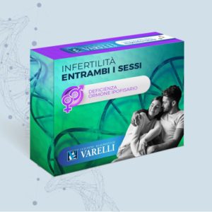 Test deficienza ormone ipofisario